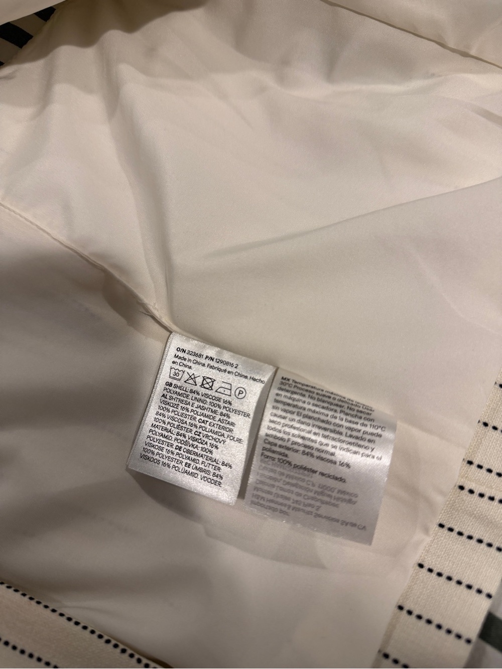 H&M White Vest with Black Pinstripes - Picture 6 of 6